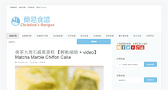Desktop Screenshot of christinesrecipes.com